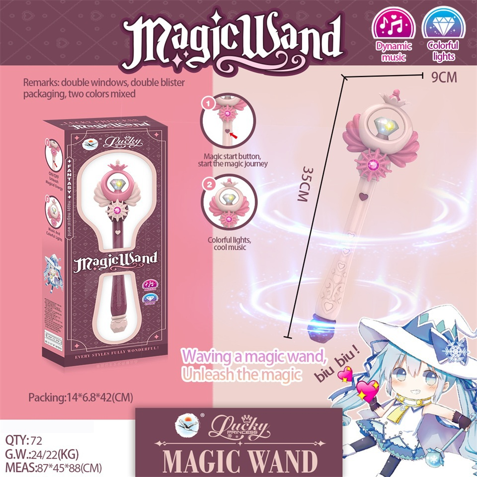 TC60043 Long circular flower gemstone Magic Wand, extended rod, wing-shaped, dynamic sound effect, magic wand, girl's birthday party, stage performance, costume, handheld toy Application Scenario