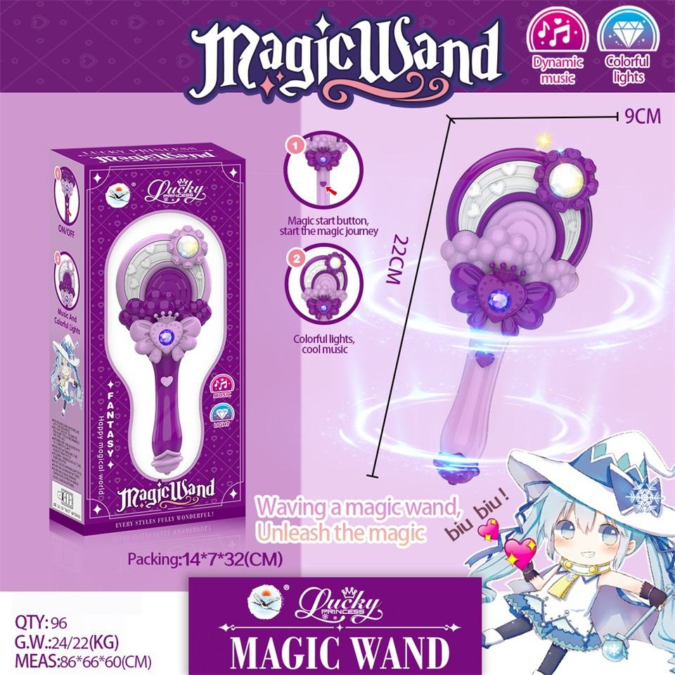 TC60052梦幻繁花宝石魔法权杖 花瓣造型声光魔仙棒 女童生日派对装扮礼品手持玩具
