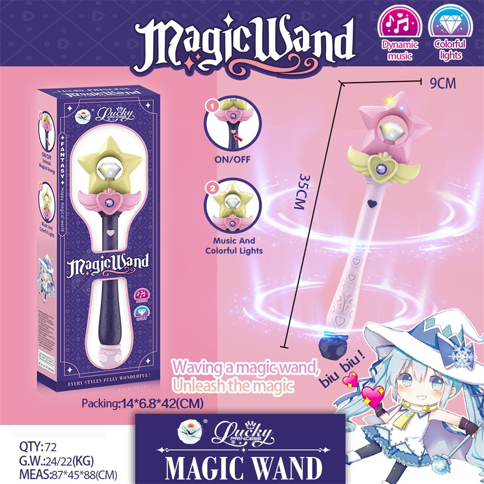 TC60047 Long Starlight heart-shaped gemstone Magic Wand wing-shaped dynamic sound effect Magic Wand, children's birthday, festival, party stage decoration, handheld toy details Picture