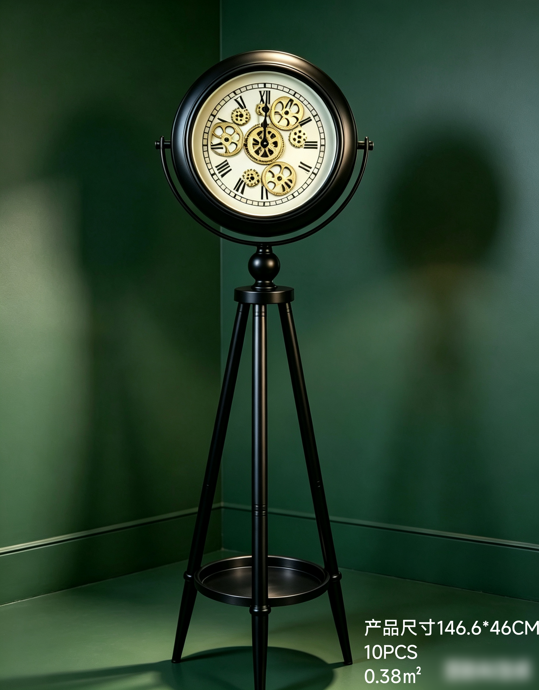 Three-five alloy standing clock, floor clock, household decorative wall clock, clock