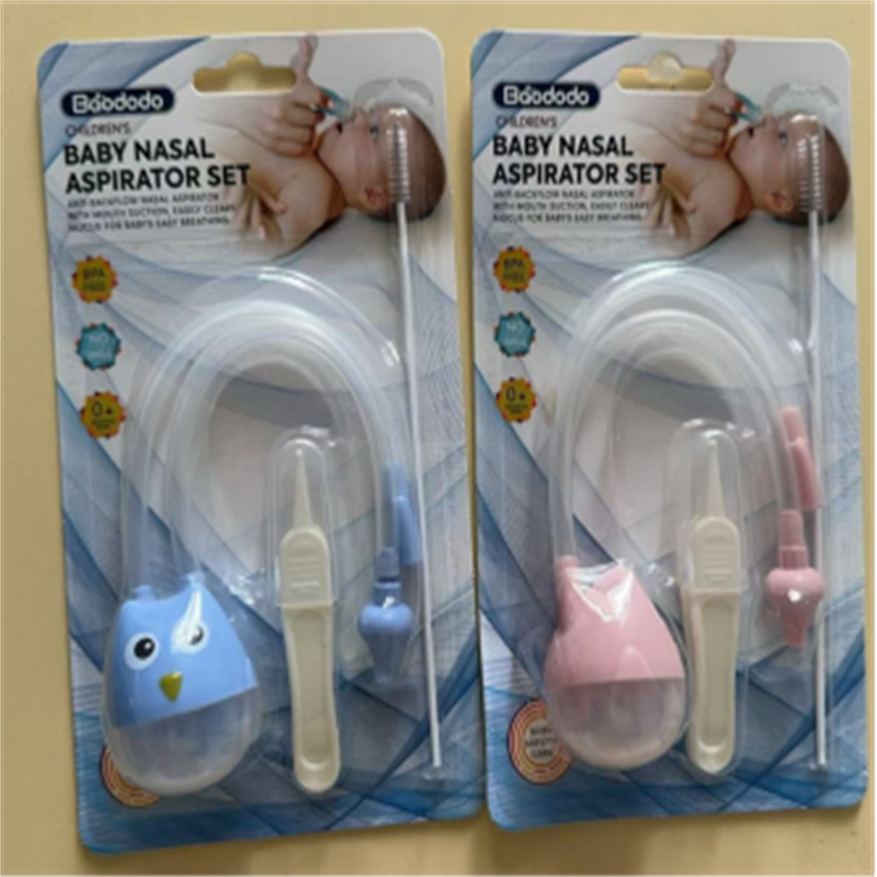 蓝色粉色猫头鹰造型婴儿鼻吸器套装补水护肤美容