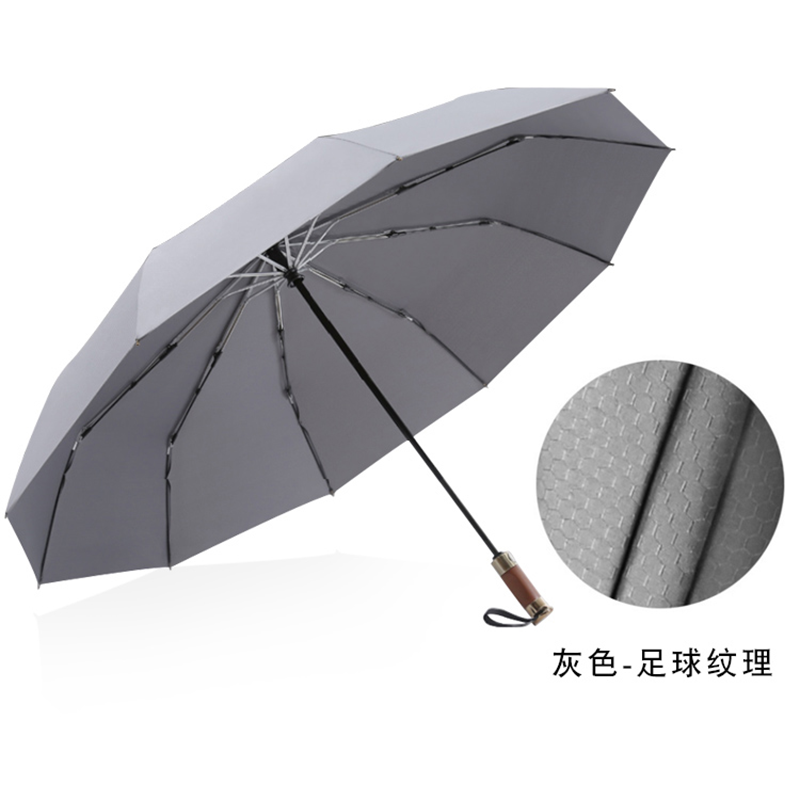 Hengdun retro solid wood handle fully automatic business folding umbrella, 25-inch football jacquard fabric frame, sturdy and rainproof, supports LOGO customization, suitable for enterprise commuting, gifting, advertising and souvenirs Item Picture