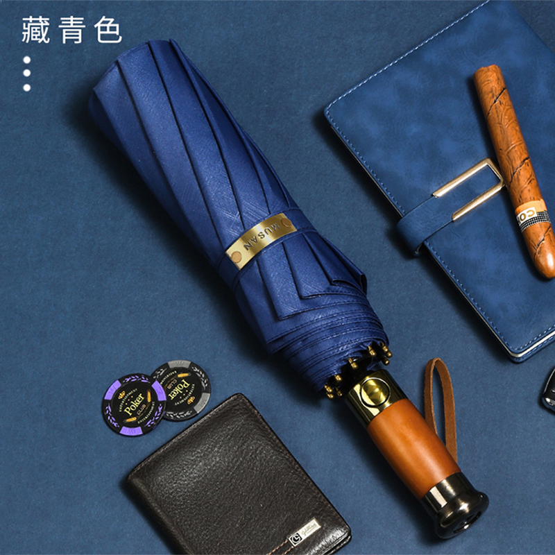 Hengdun retro solid wood handle fully automatic business folding umbrella, 25-inch football jacquard fabric frame, sturdy and rainproof, supports LOGO customization, suitable for enterprise commuting, gifting, advertising and souvenirs Application Scenario