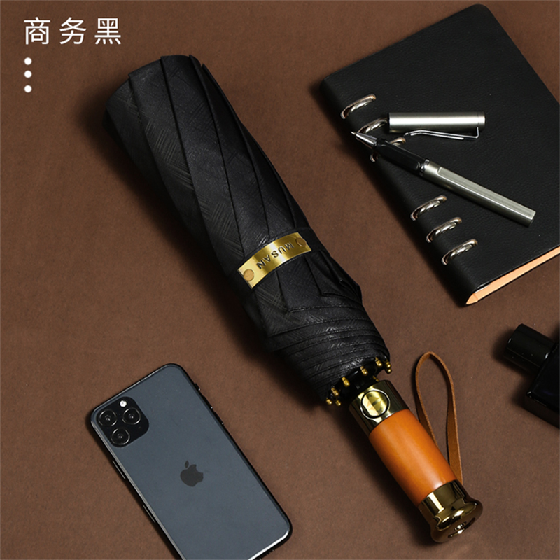 Hengdun retro solid wood handle fully automatic business folding umbrella, 25-inch football jacquard fabric frame, sturdy and rainproof, supports LOGO customization, suitable for enterprise commuting, gifting, advertising and souvenirs details Picture