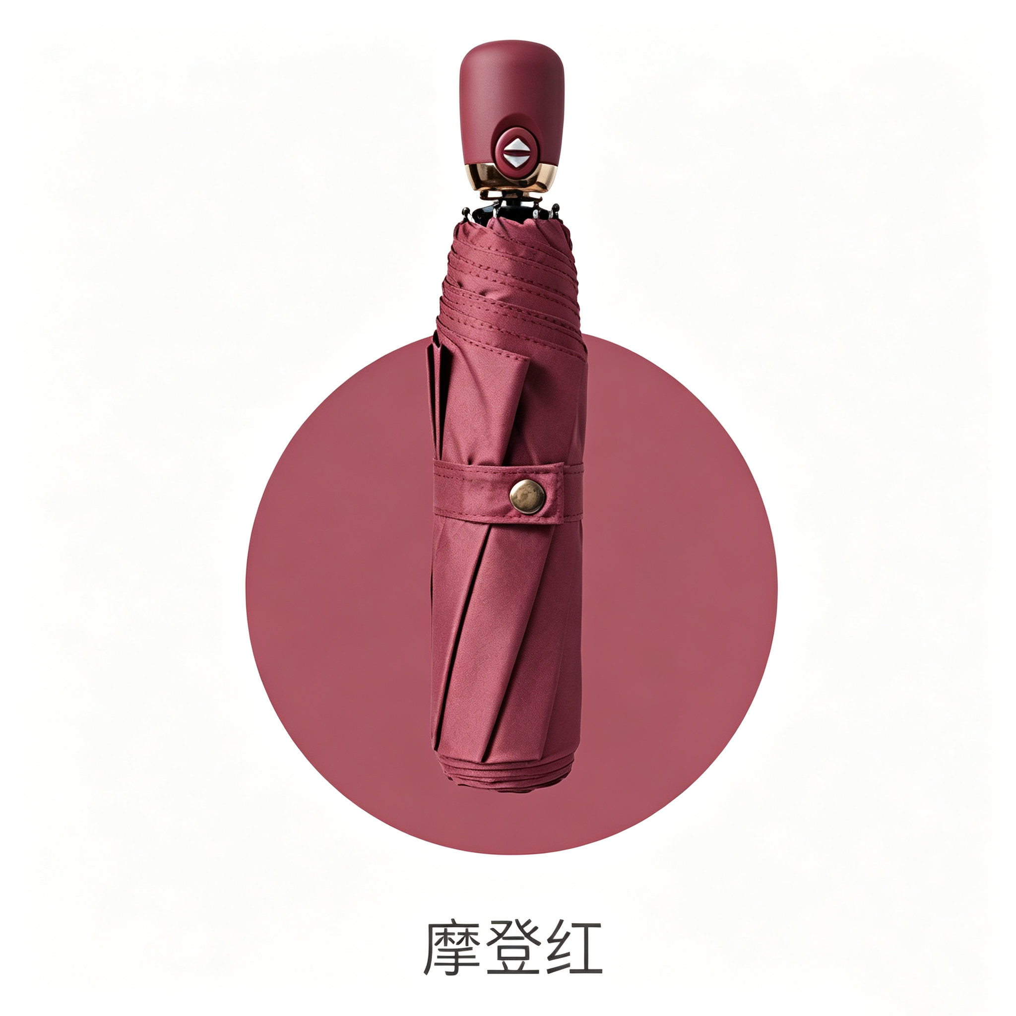 Hengdun fully automatic five-fold capsule umbrella, customizable advertising umbrella, black rubber sun protection and UV protection, all-weather mini pocket umbrella, multi-color folding commuter portable umbrella, corporate gift umbrella, printed logo Specification image