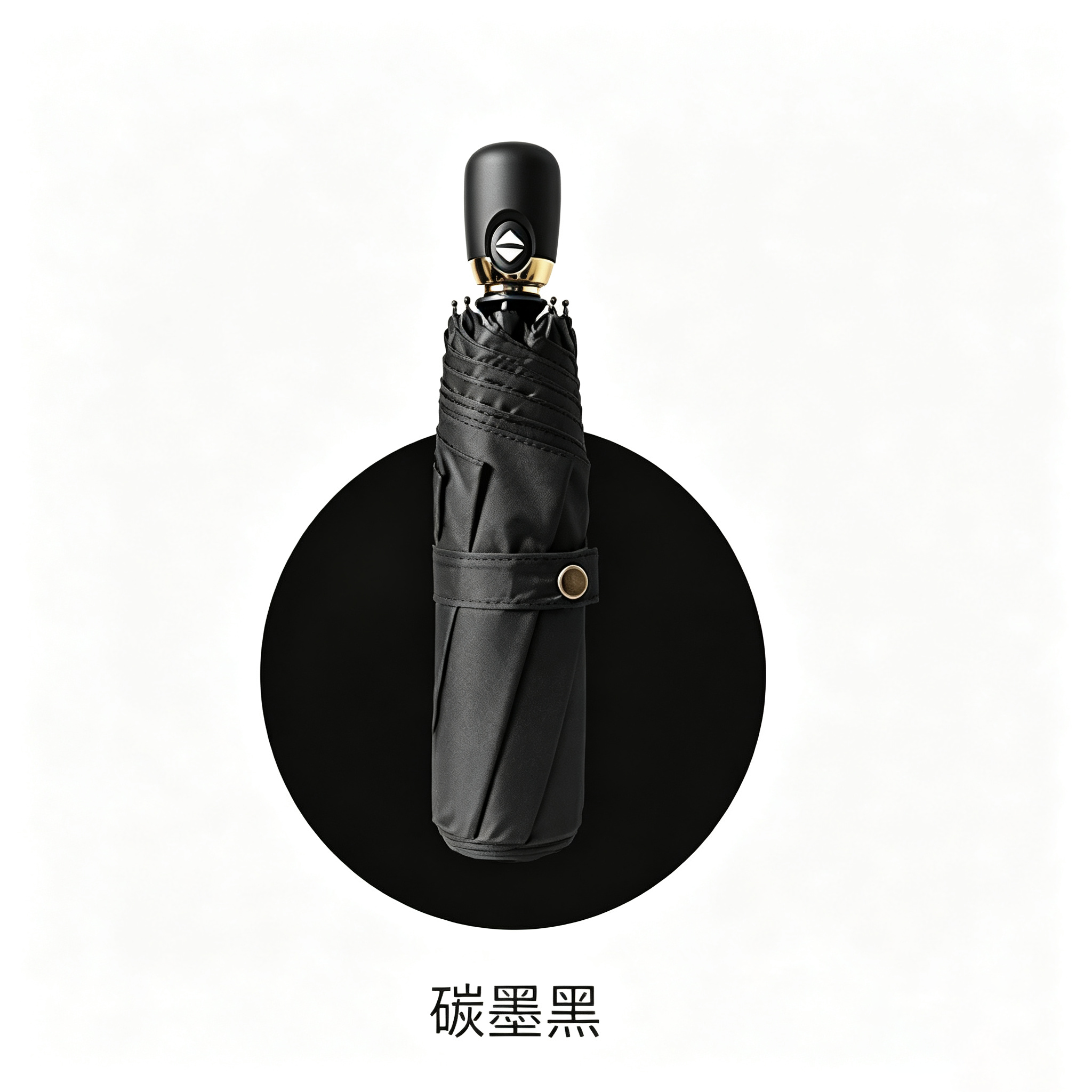 Hengdun fully automatic five-fold capsule umbrella, customizable advertising umbrella, black rubber sun protection and UV protection, all-weather mini pocket umbrella, multi-color folding commuter portable umbrella, corporate gift umbrella, printed logo Application Scenario