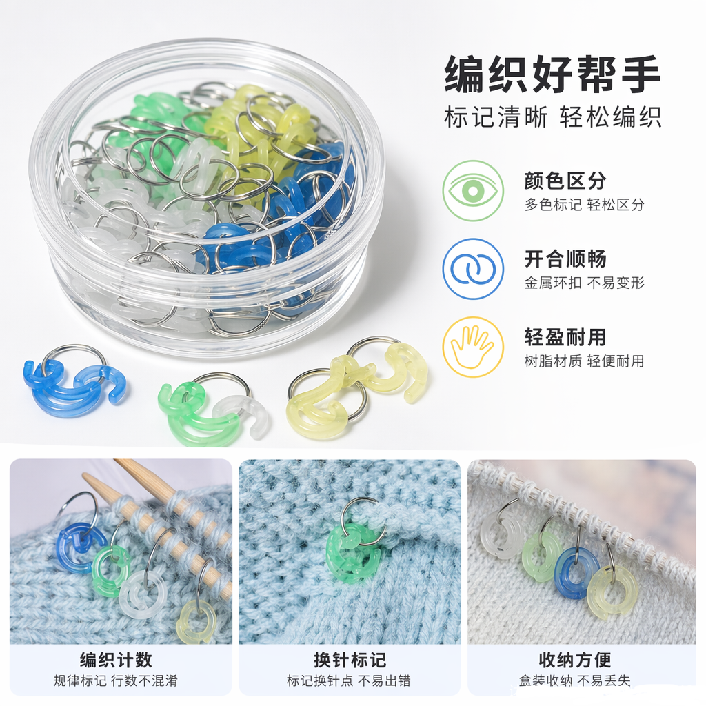 Colored PP plastic keychains, classified keychains, number plates, flip label plates, hotel number writing plates