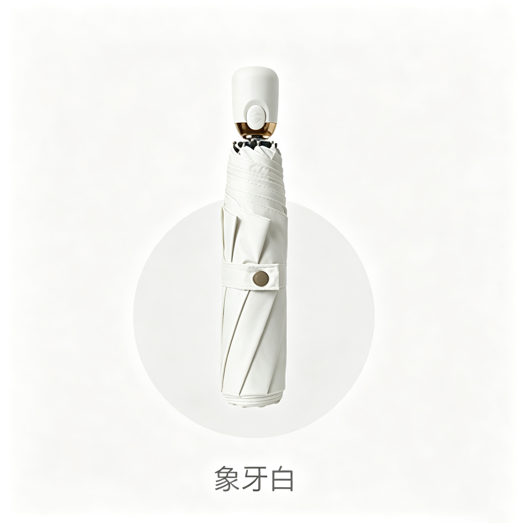 Hengdun fully automatic five-fold capsule umbrella, customizable advertising umbrella, black rubber sun protection and UV protection, all-weather mini pocket umbrella, multi-color folding commuter portable umbrella, corporate gift umbrella, printed logo Item Picture