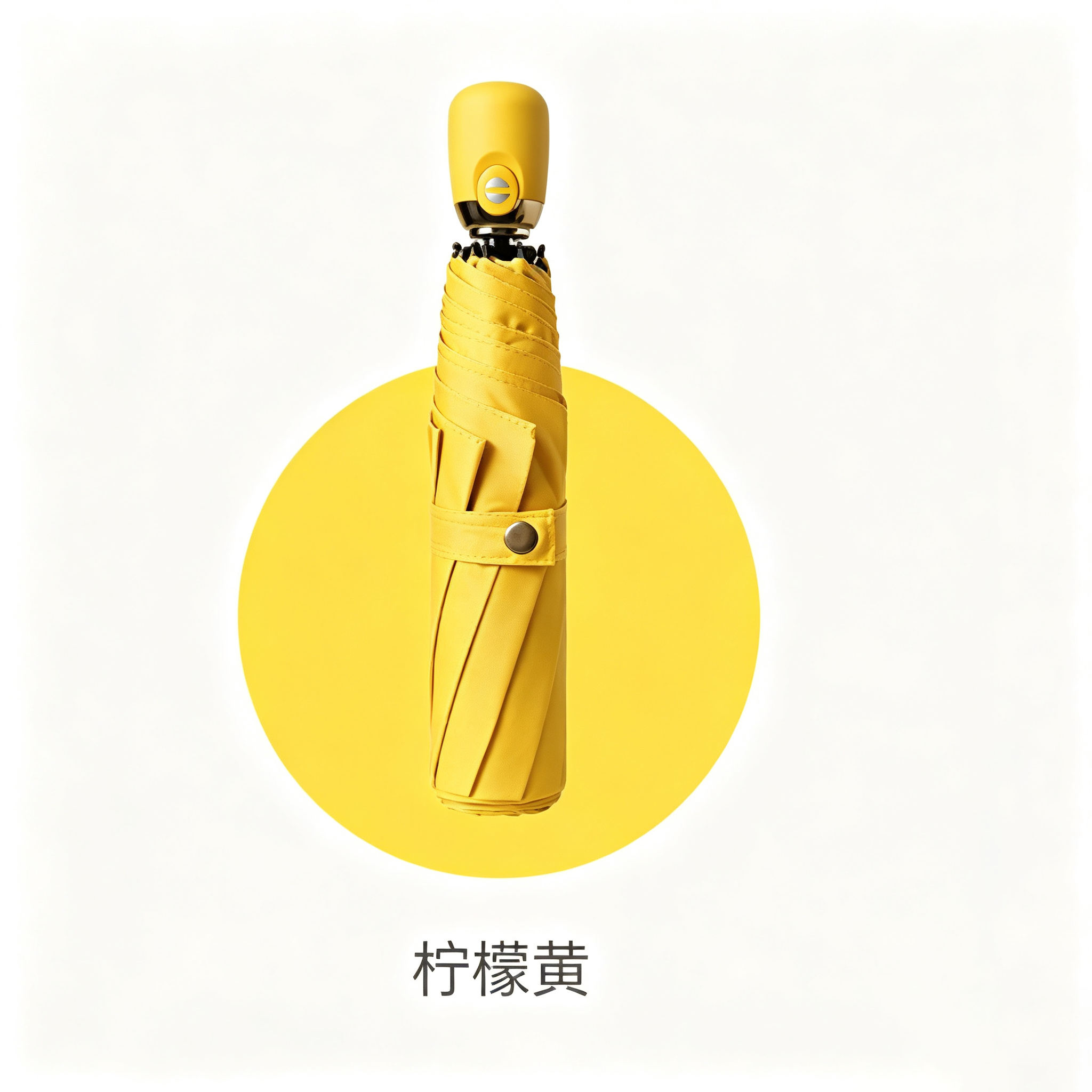 Hengdun fully automatic five-fold capsule umbrella, customizable advertising umbrella, black rubber sun protection and UV protection, all-weather mini pocket umbrella, multi-color folding commuter portable umbrella, corporate gift umbrella, printed logo details Picture