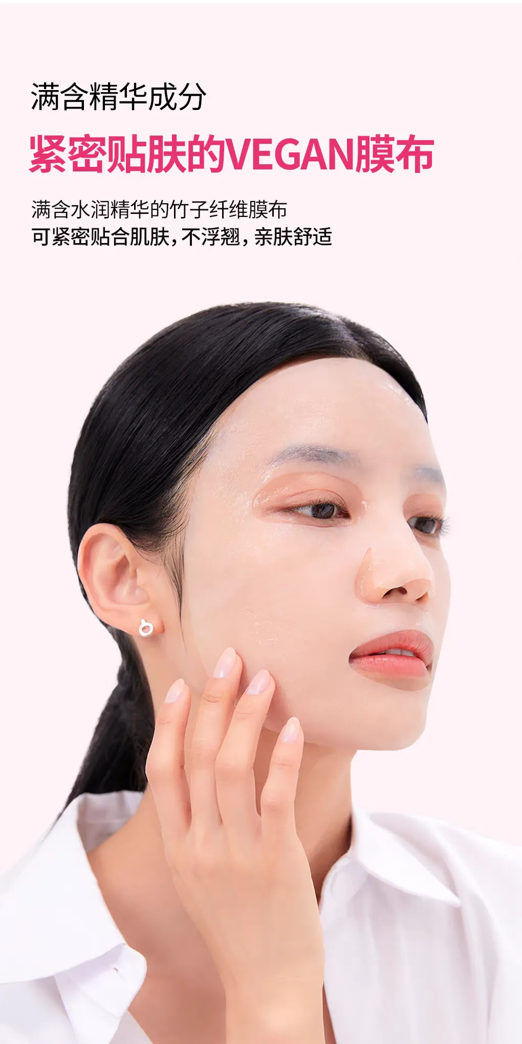 【 New Product 3.0 Upgrade 】 Korean imported Medilveil Rose Radiance Mask 10 pieces per box, Hydrating Essence Mask, Pore-improving Care Mask, Medilveil Rose Mask, original genuine product detail image 16