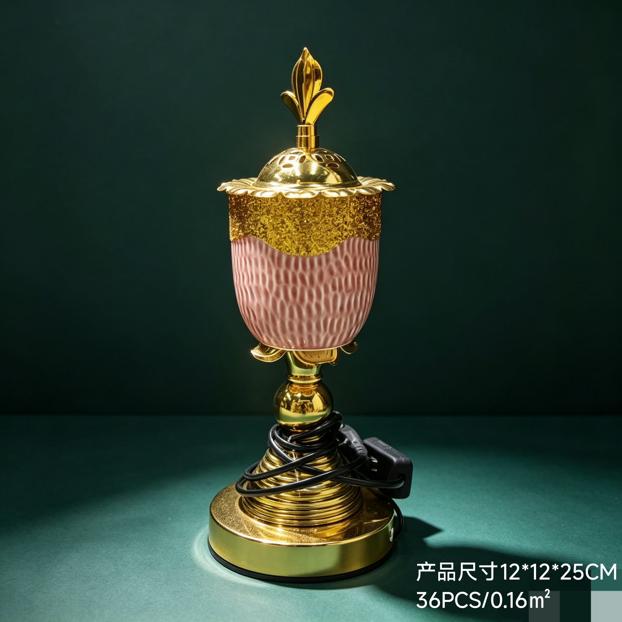 金属手工香炉 阿拉伯纹饰香插线香熏香工艺品礼盒装