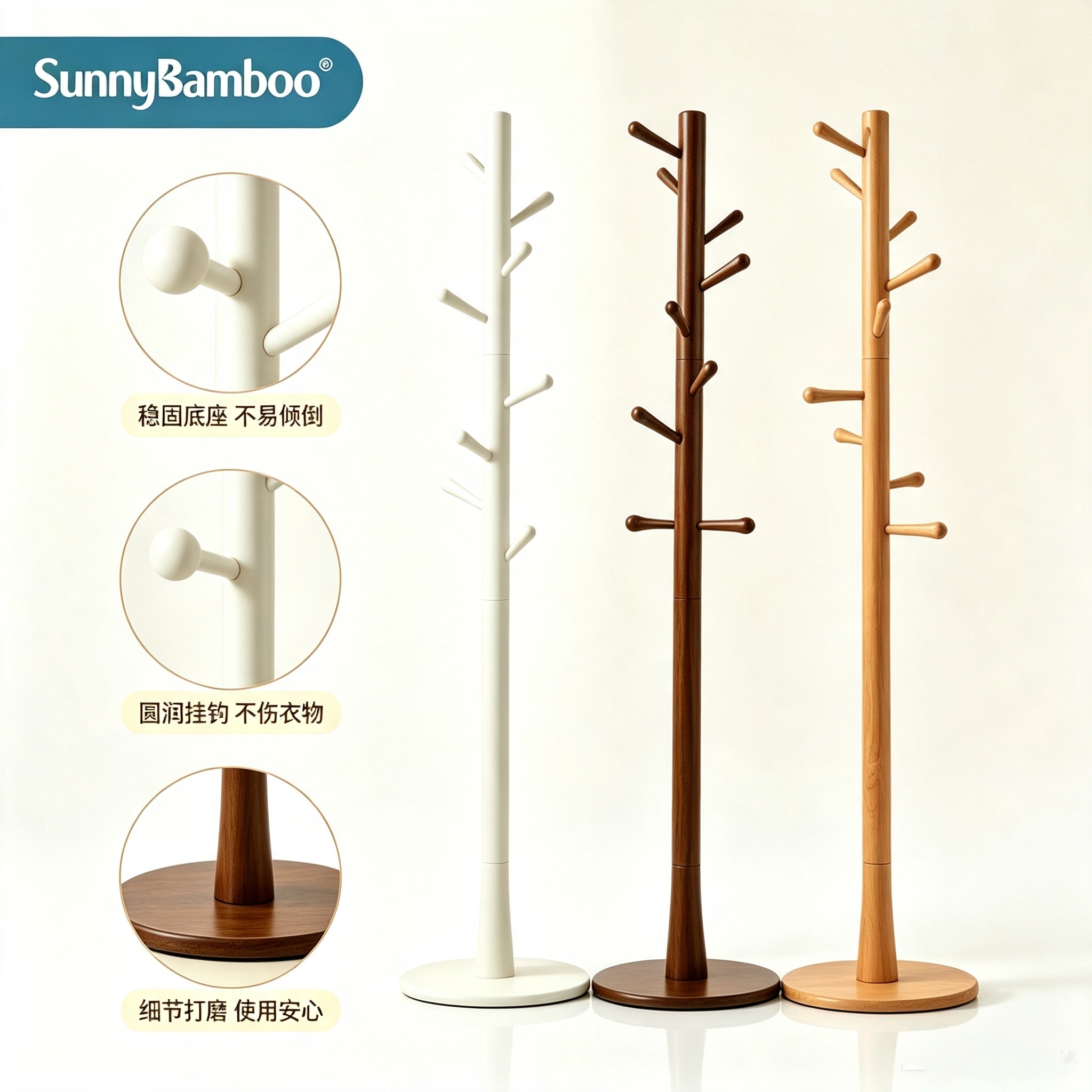 Jiehao floor-standing coat and hat racks, tree-shaped bamboo and wood floor-standing clothes hangers, and three-color standing bag hangers for home living rooms are available for wholesale Application Scenario