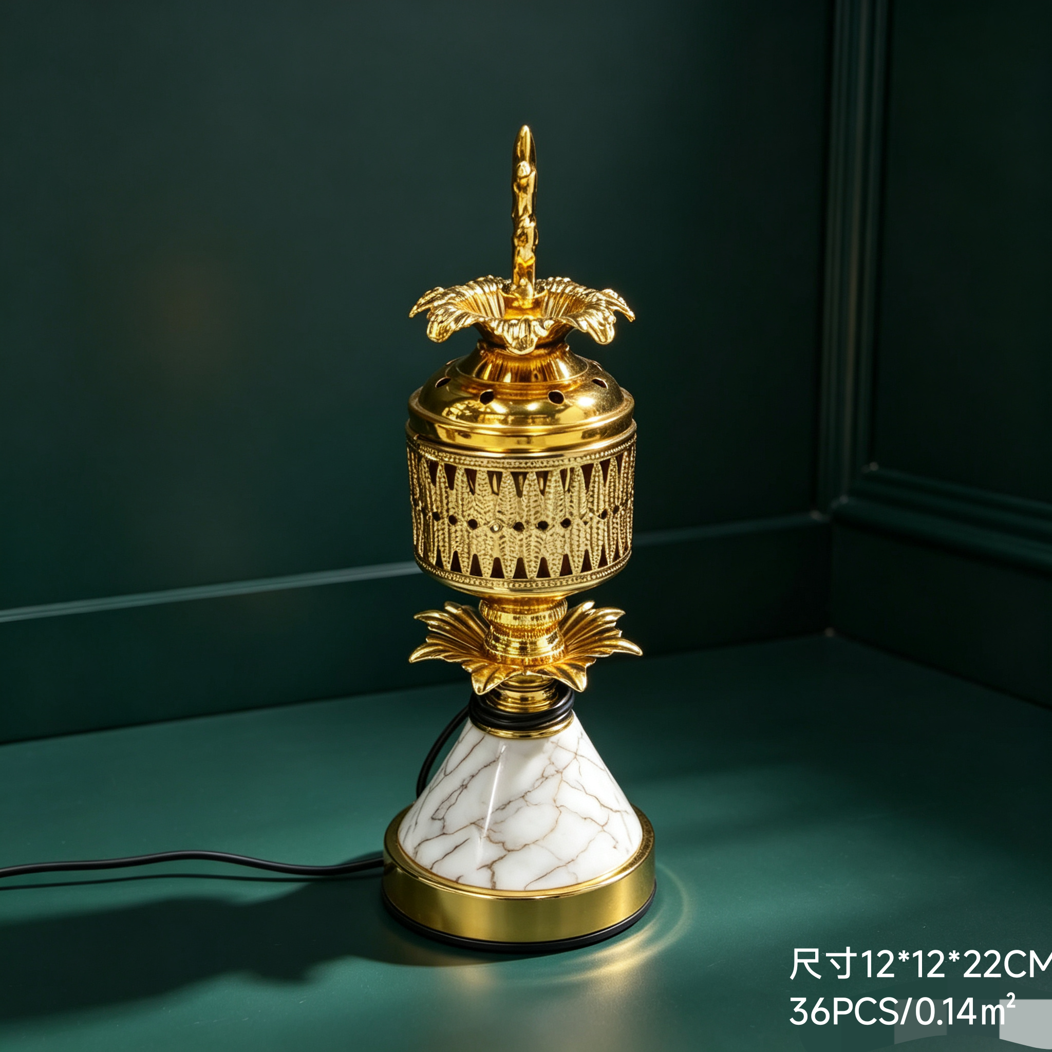 金属香薰炉阿拉伯风格香插工艺品家用香道礼赠香熏阿拉伯