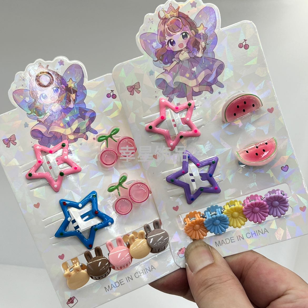 Star-shaped hair clips, flower and fruit hair strings, colorful five-pointed stars, side clips, broken hair clips, headwear combination set, headwear and hair accessories Item Picture