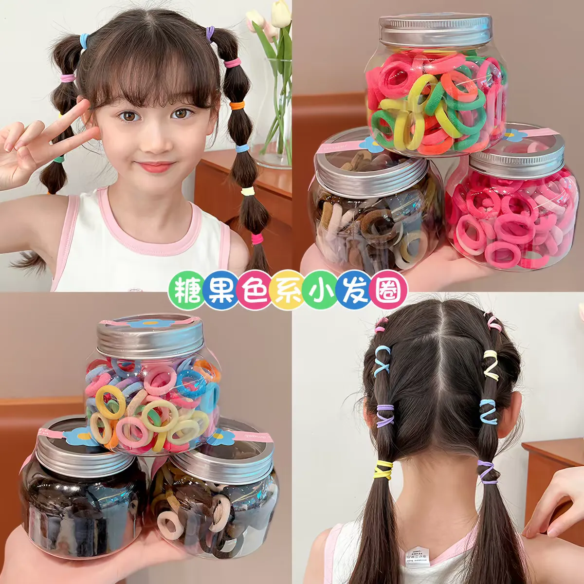 Children's braids and hair bands won't hurt their hair. Girls' hair bands and headbands. Babies' rubber bands. Small girls' hair bands and hair accessories. Yifan accessories and headbands detail image 7