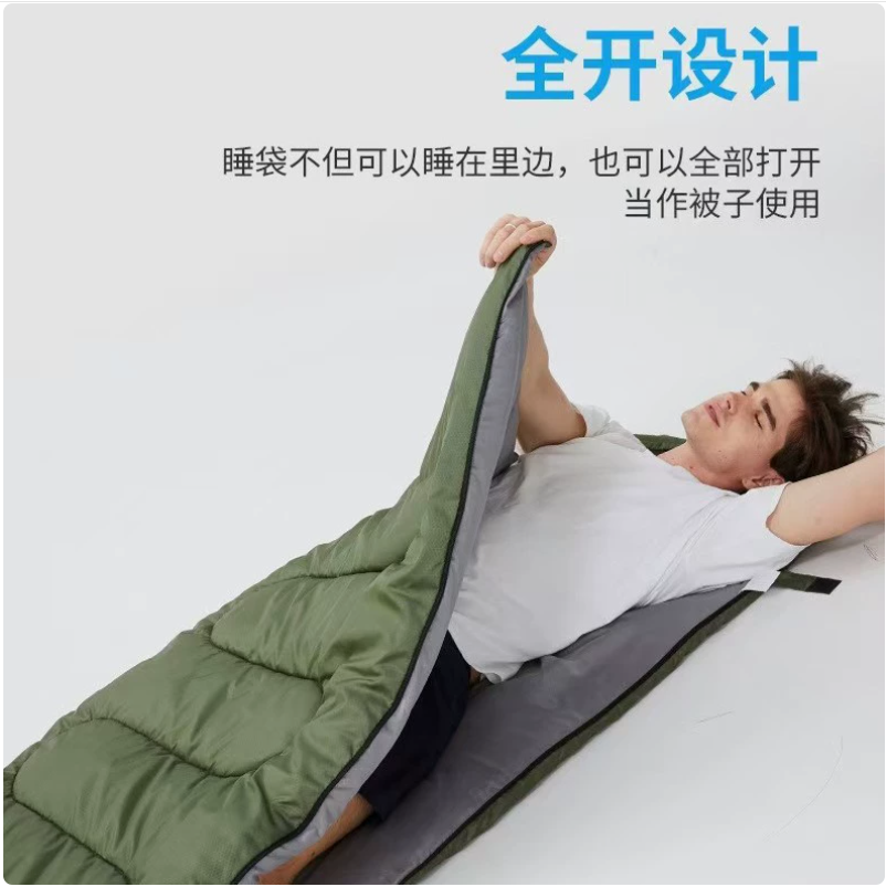 Outdoor sports sleeping bag, camping, hiking, lunch break, warm, dirt-proof, adult portable envelope-shaped rectangular sleeping bag Item Picture