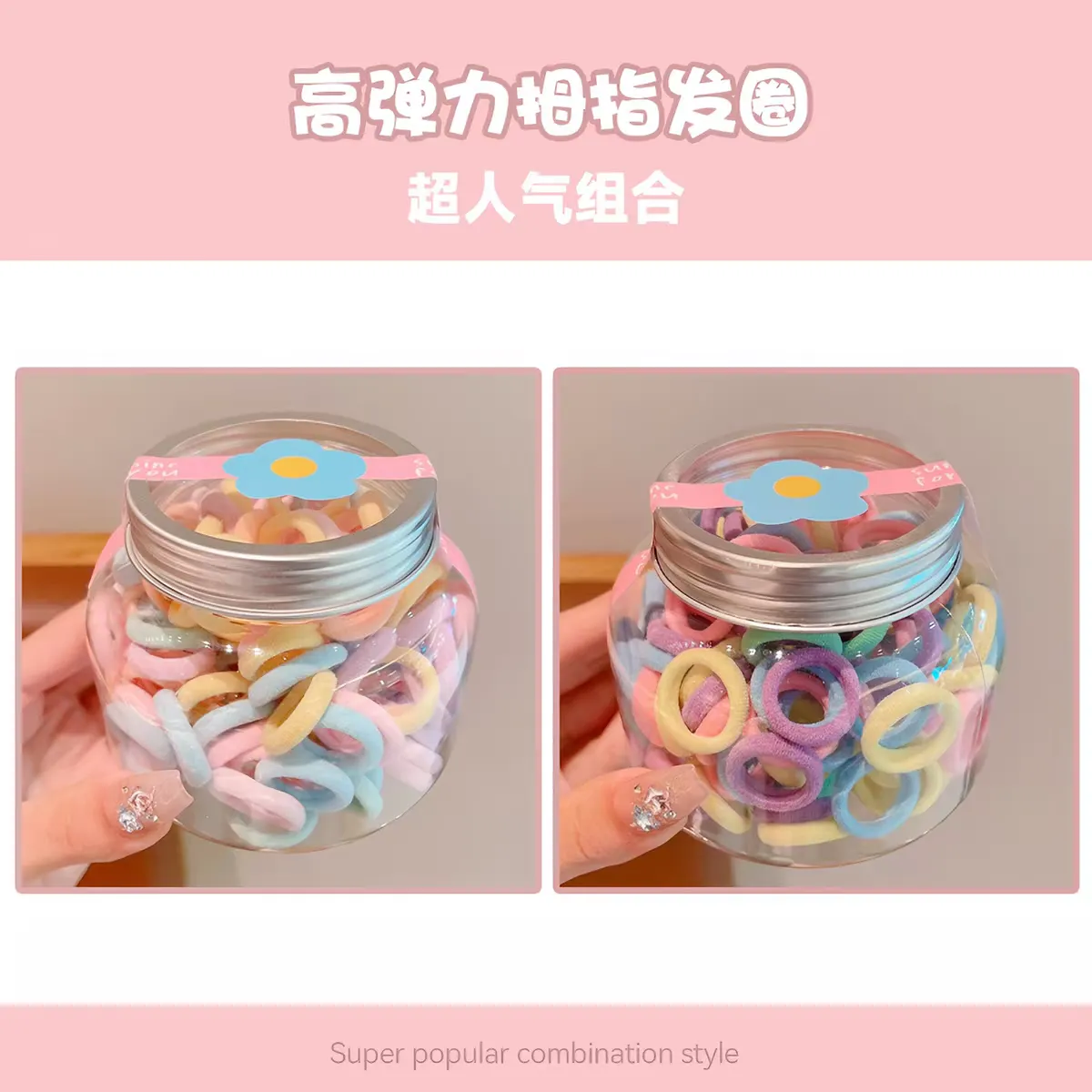 Children's braids and hair bands won't hurt their hair. Girls' hair bands and headbands. Babies' rubber bands. Small girls' hair bands and hair accessories. Yifan accessories and headbands detail image 2