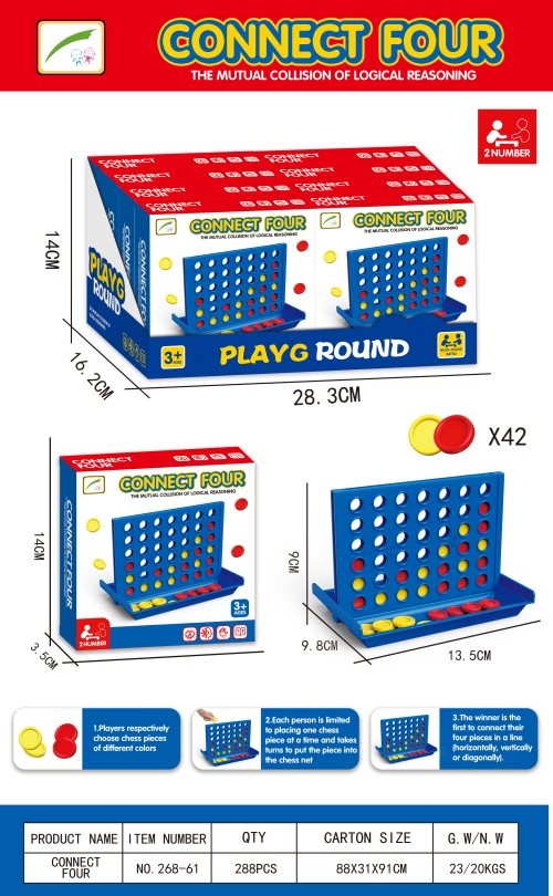 TL95755 Children's 3D Four-in-a-row puzzle board Game, two-player battle, logical thinking training, parent-child interactive board game toy