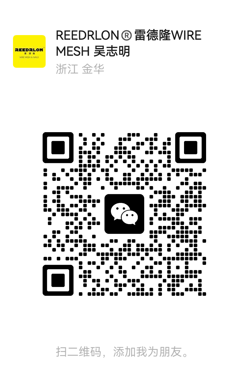 铁钉 钉子 普通铁钉 圆钉 普通钉 定做各种异形钉详情21