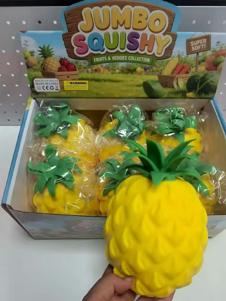捏捏菠萝草莓玉米玩具