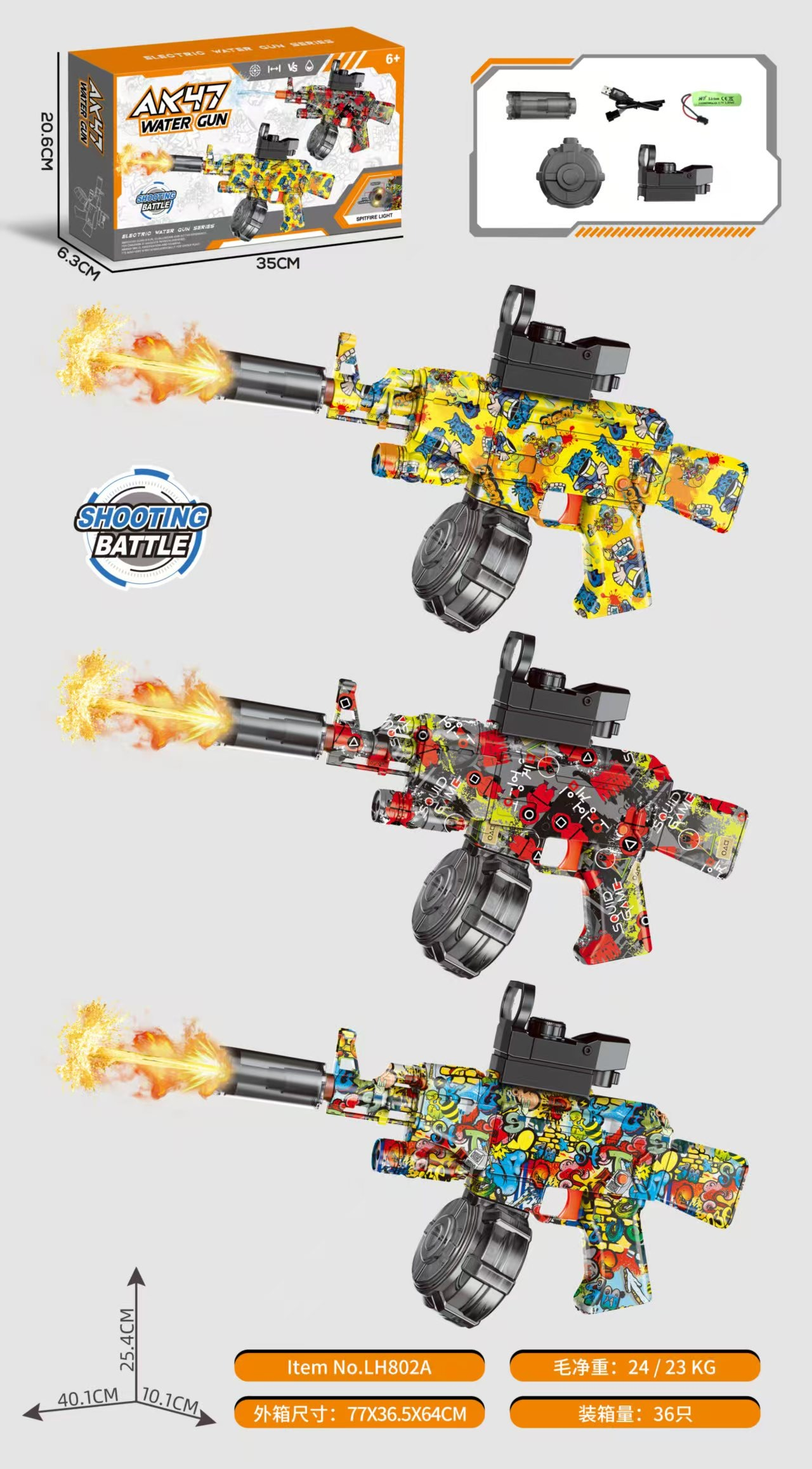 TL58994AK47 Graffiti Flame Effect Electric Continuous Water Gun, large-capacity drum charging model, children's outdoor water splashing battle water play toy