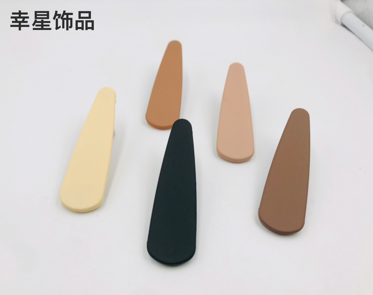 发夹侧边刘海夹秋冬简约bb夹磨砂卡子前额头夹无痕发卡头饰品