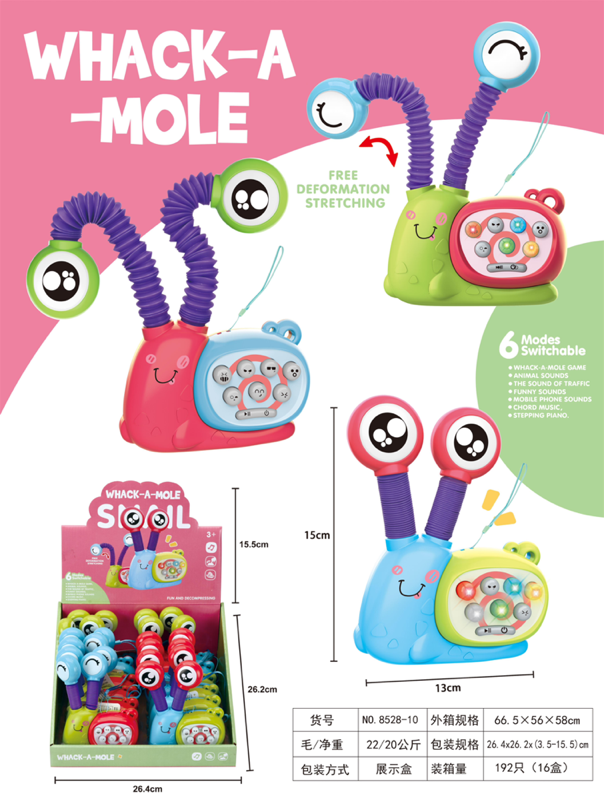 TL96486 Retractable big-eyed snail six-mode Whack-a-Mouse game Machine, children's audio-visual early education challenge press intelligence toy display box wholesale Specification image