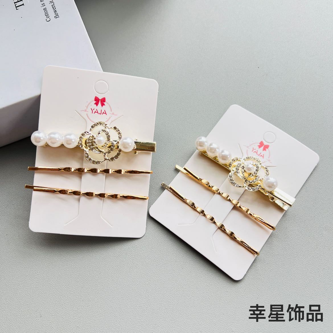 网红简约发夹珍珠夹ins一字发卡少女可爱刘海夹子三支组合头饰品详情8