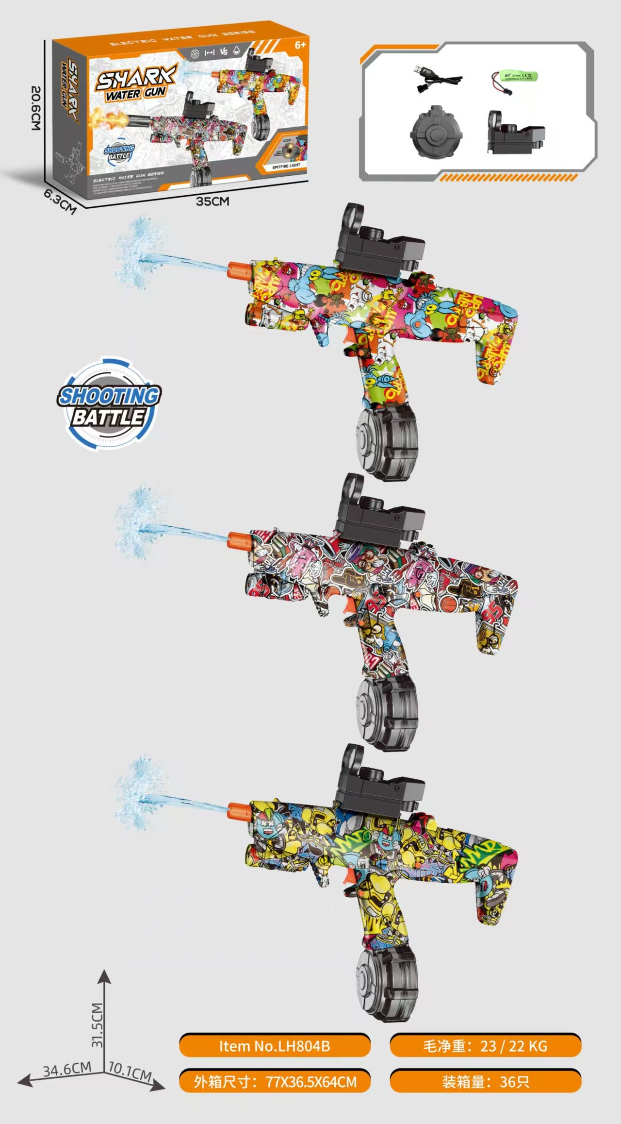 TL58999 Shark Graffiti Simulation Flame Luminescent Electric Continuous Fire Water Gun, large-capacity drum charging, children's outdoor beach water splashing, team-building battle and water play toy Item Picture