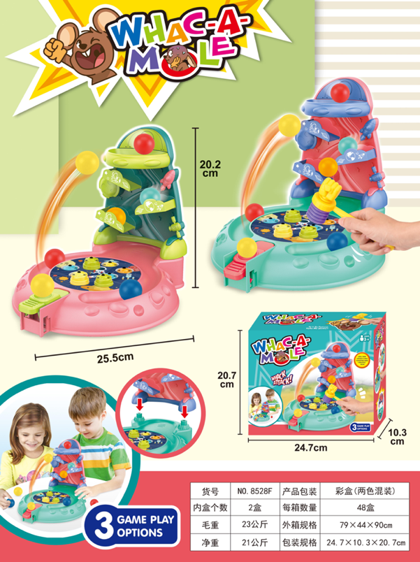 TL96474 Children's three-in-one ball-and-ball whack-a-Mole Game Machine, sound, light, music, tapping game, early education and intelligence for babies, desktop, supermarket, gift, toy details Picture
