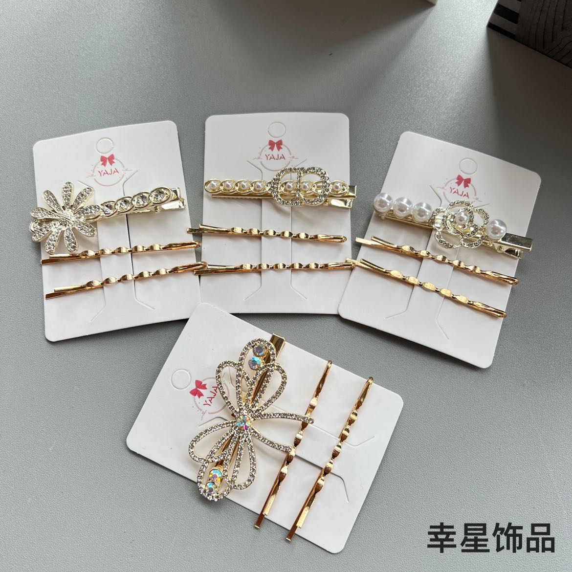 网红简约发夹珍珠夹ins一字发卡少女可爱刘海夹子三支组合头饰品详情6