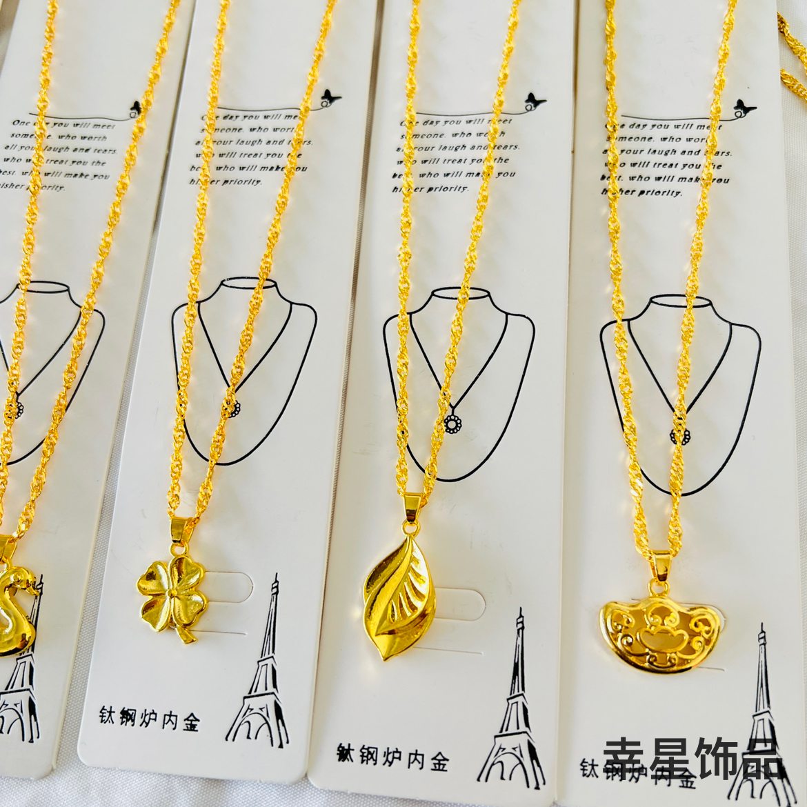 宗教饰品/吊坠/纯沙金/项链女短款民族风/正品沙金男项链产品图