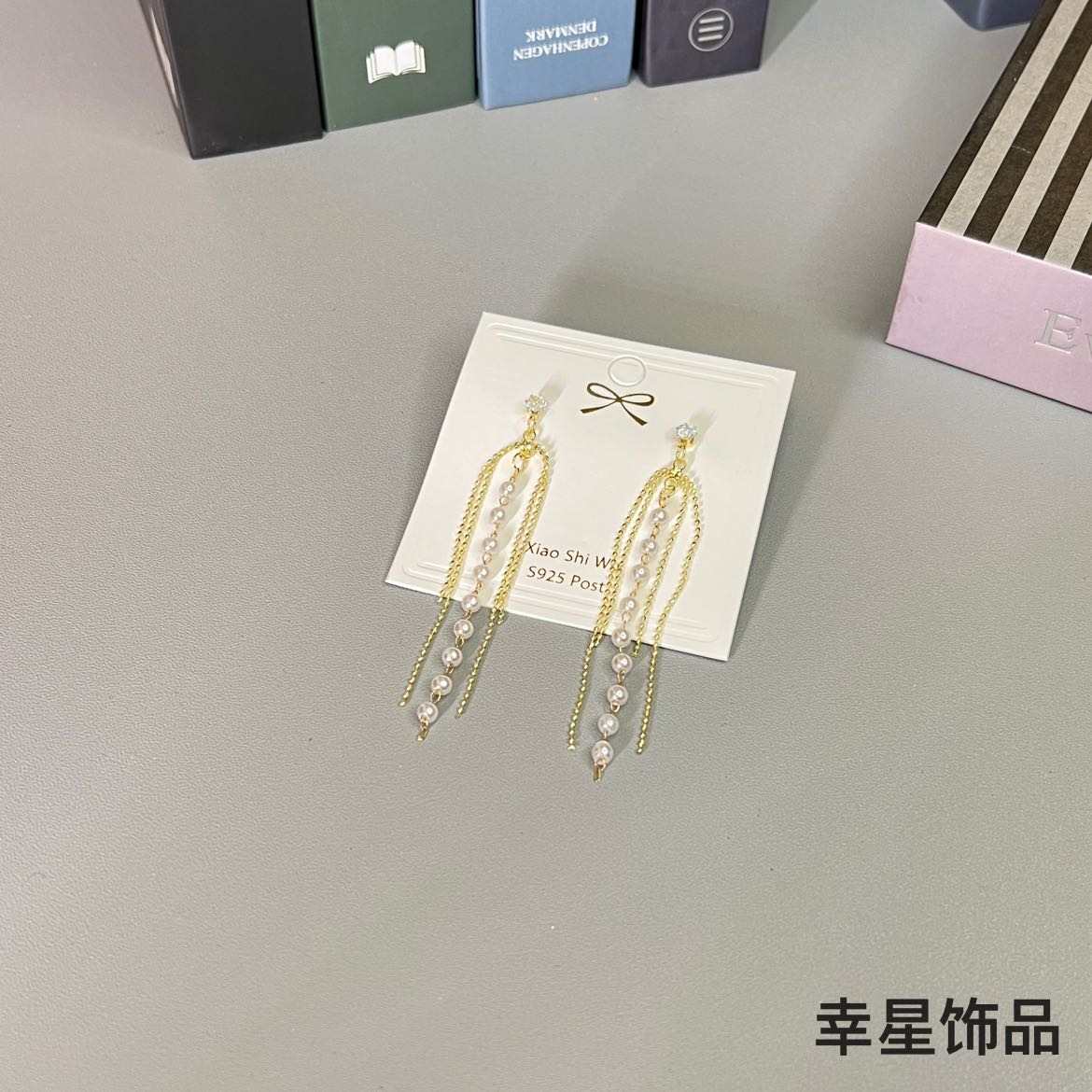 新款仿珍珠耳环花朵长短款耳坠小众气质耳钉简约大方高雅耳饰首饰详情7