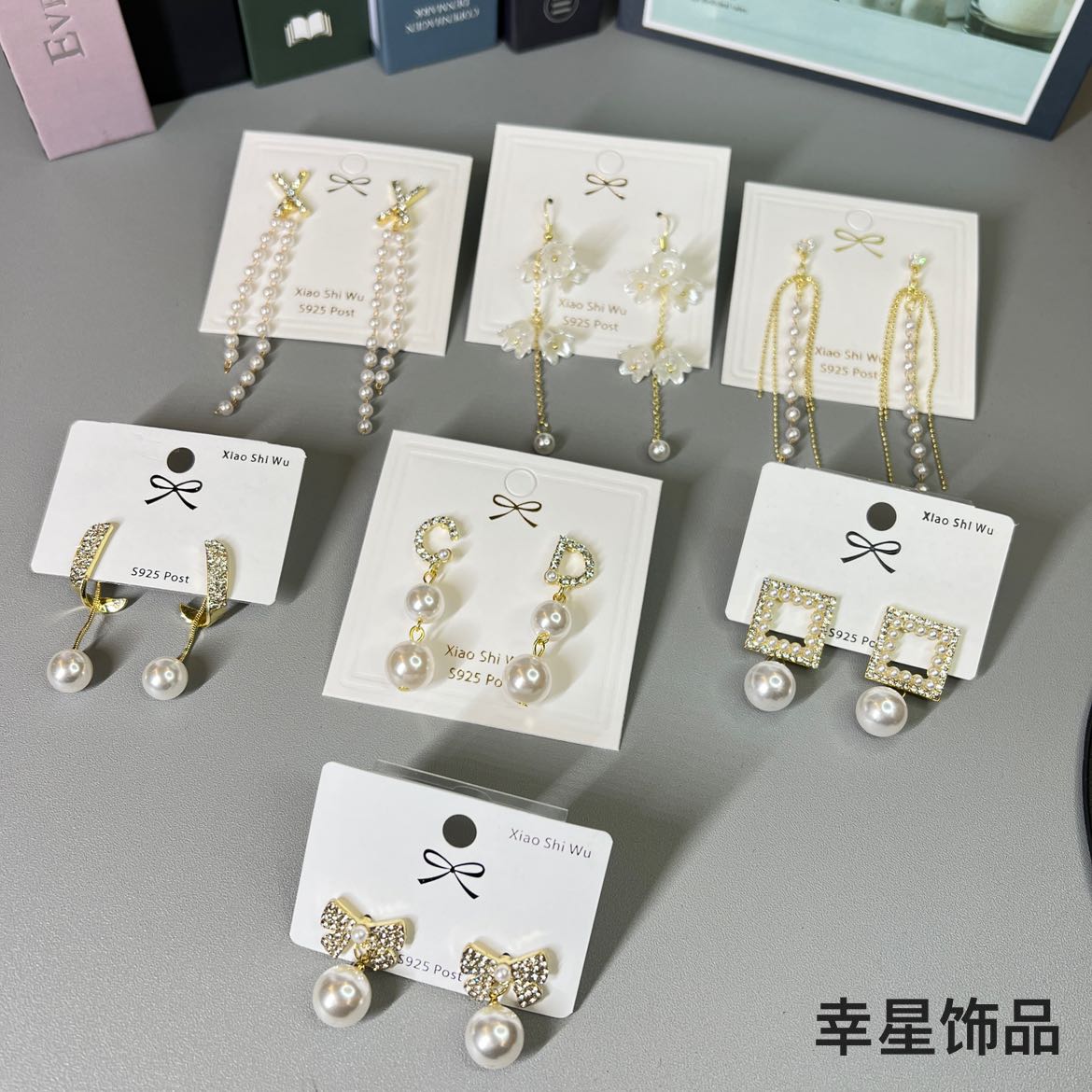 新款仿珍珠耳环花朵长短款耳坠小众气质耳钉简约大方高雅耳饰首饰详情5