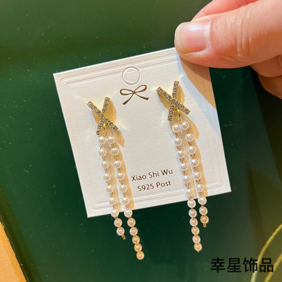 新款仿珍珠耳环花朵长短款耳坠小众气质耳钉简约大方高雅耳饰首饰详情4