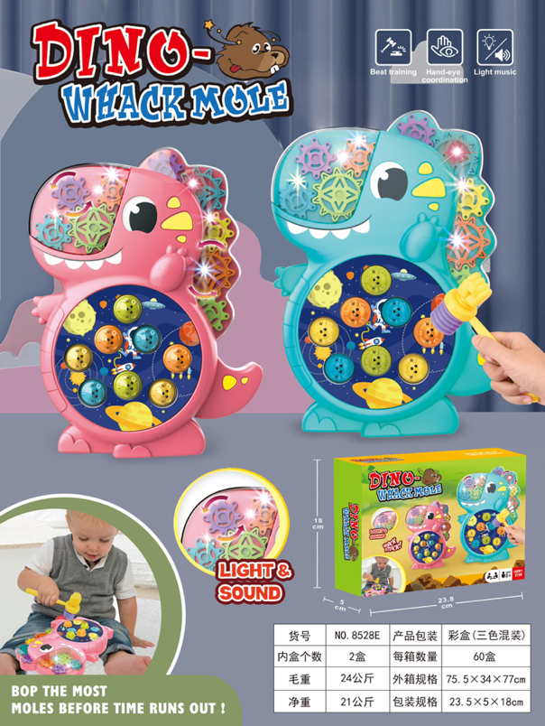 TL96473 Children's dinosaur gear Whackle Game Machine, light and music tapping, educational toy, baby concentration training, supermarket gift toy