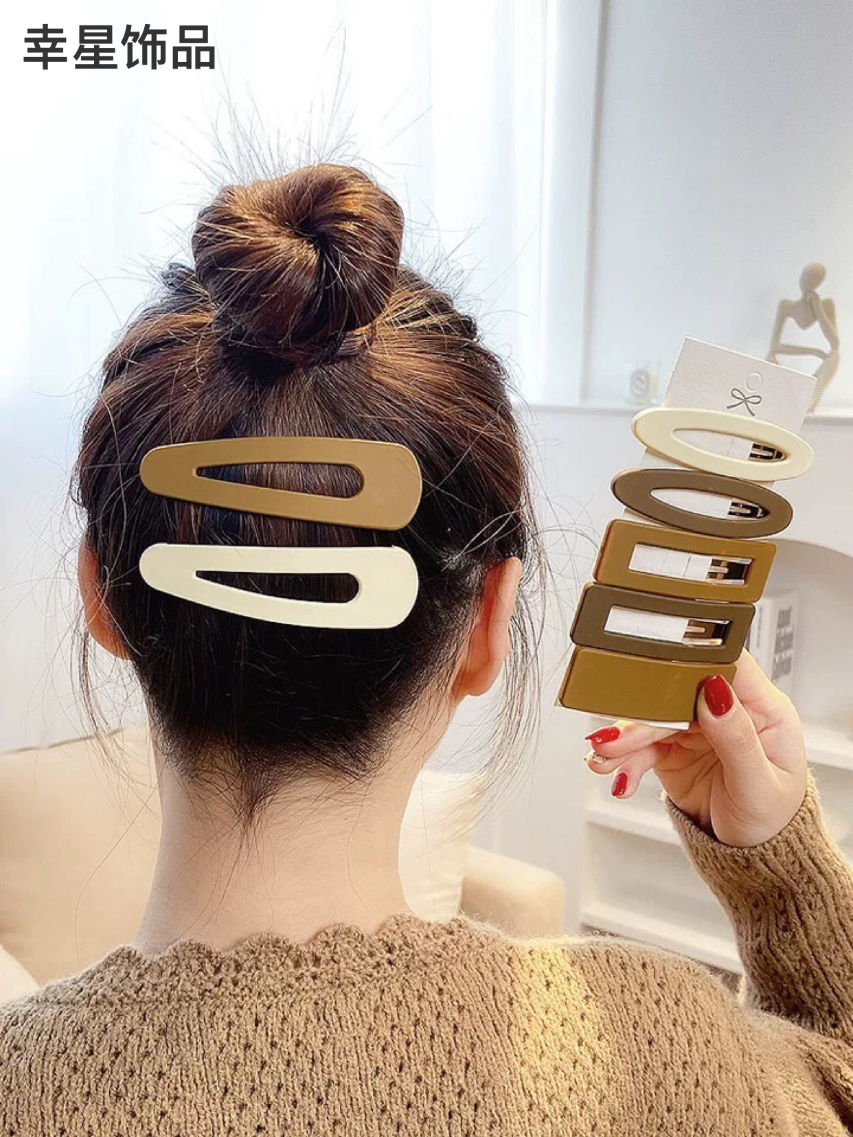 The side bangs clip of the hair clip, the simple bb clip for autumn and winter, the frosted clip on the front forehead, and the seamless hair clip accessory Item Picture