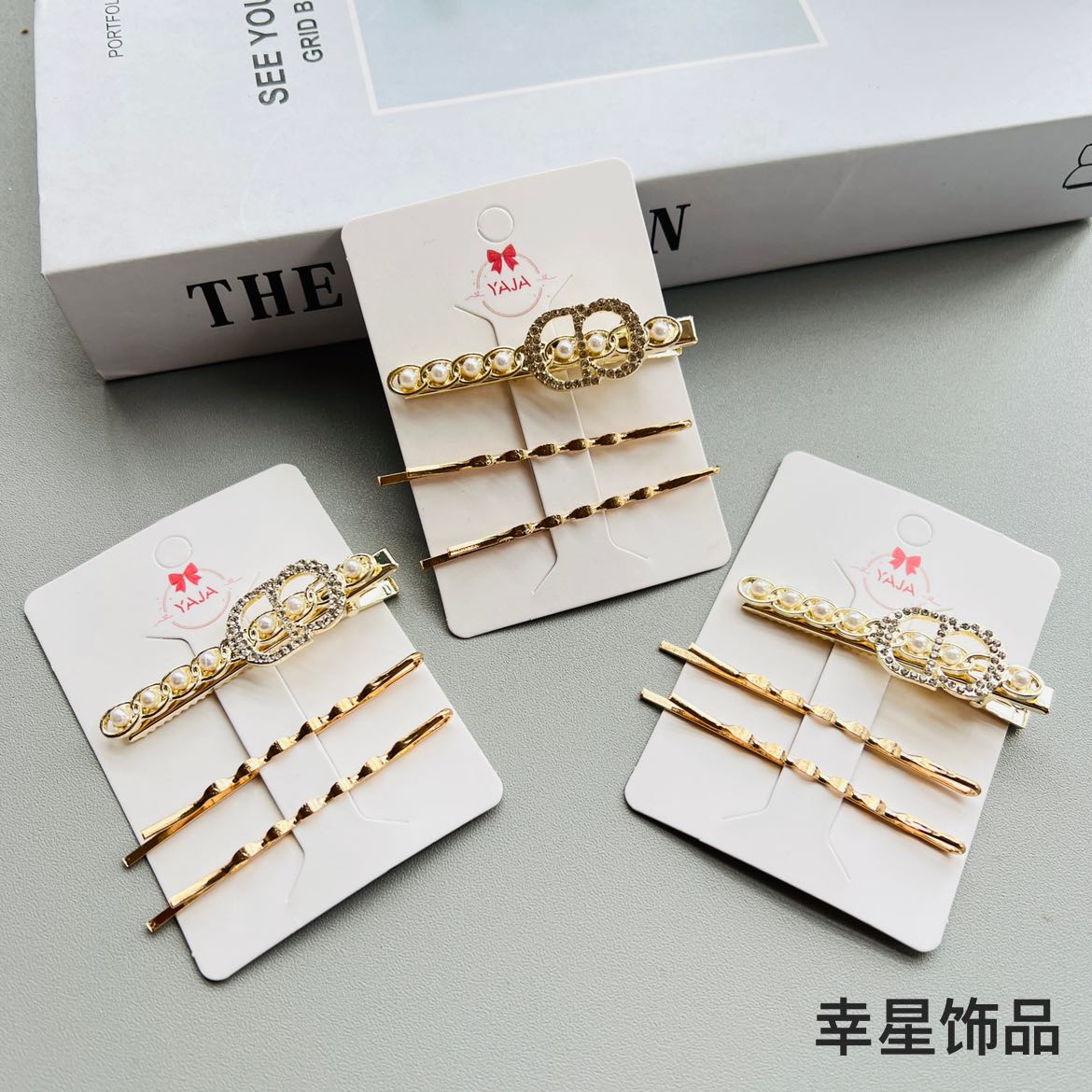 网红简约发夹珍珠夹ins一字发卡少女可爱刘海夹子三支组合头饰品详情4