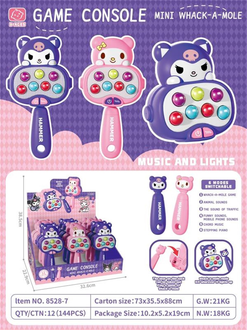TH45252 Cartoon Cute Pet Handheld Mini Whack-a-Mole Game Machine, children's handheld audio-visual educational challenge press toy