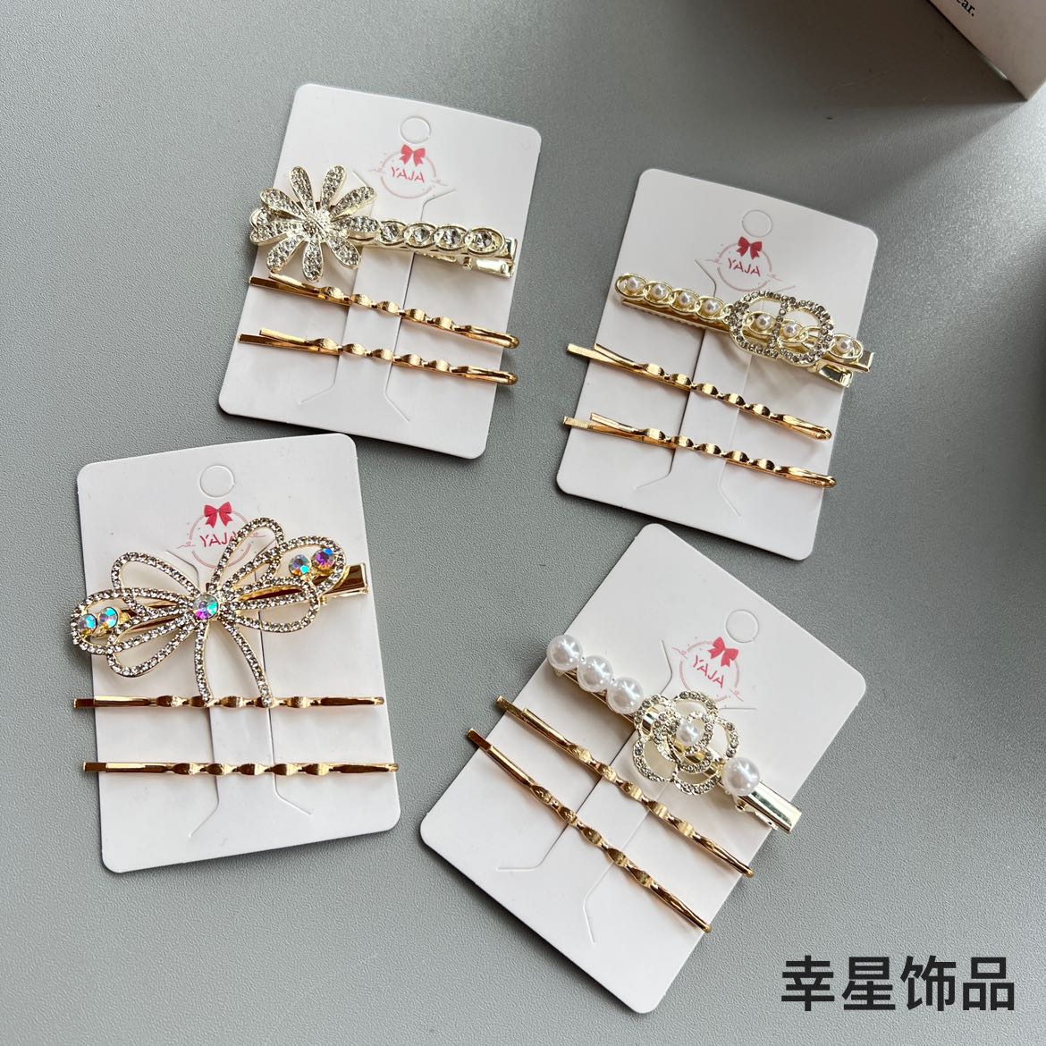 发夹/饰品/发饰/抓夹/鲨鱼夹白底实物图