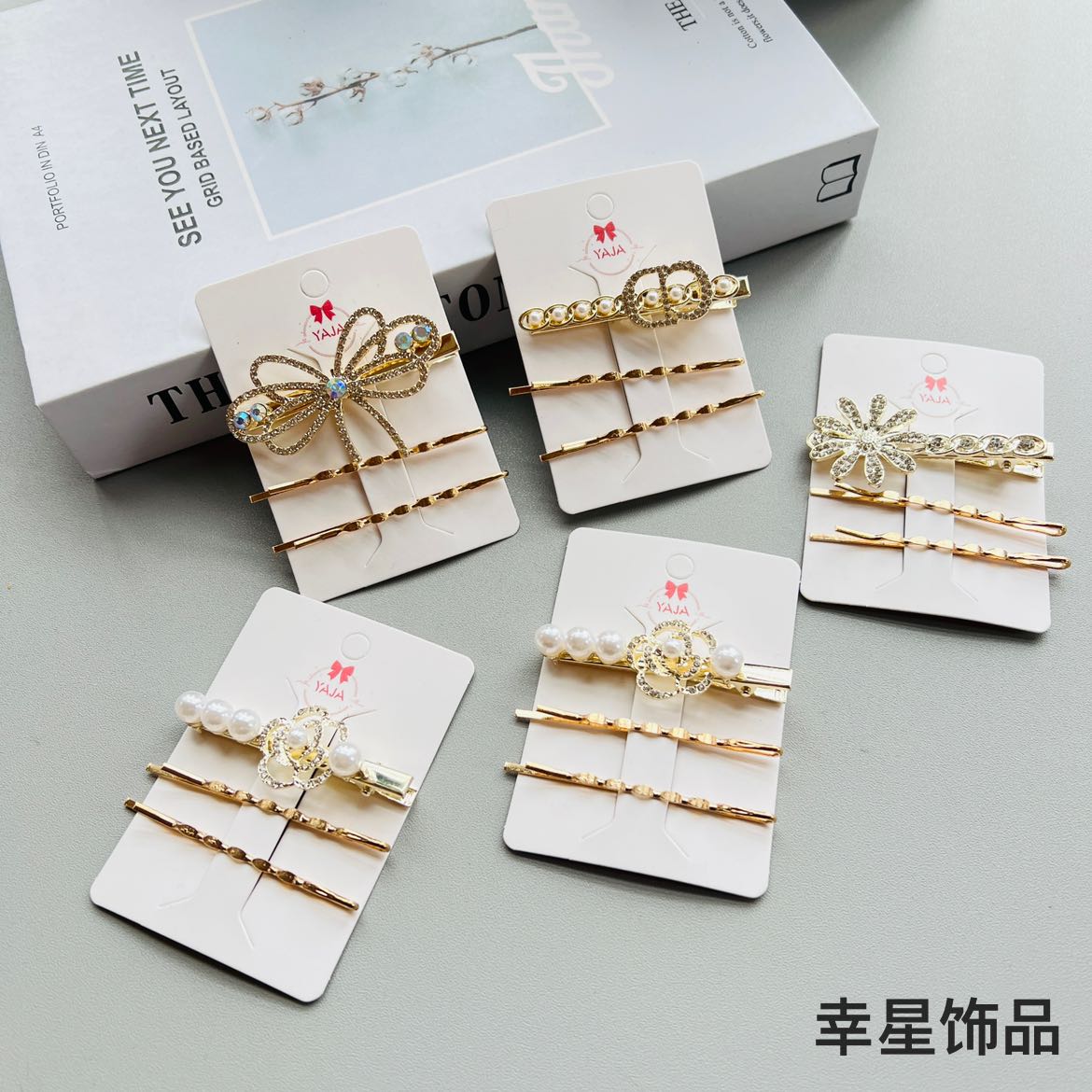 发夹/饰品/发饰/抓夹/鲨鱼夹产品图