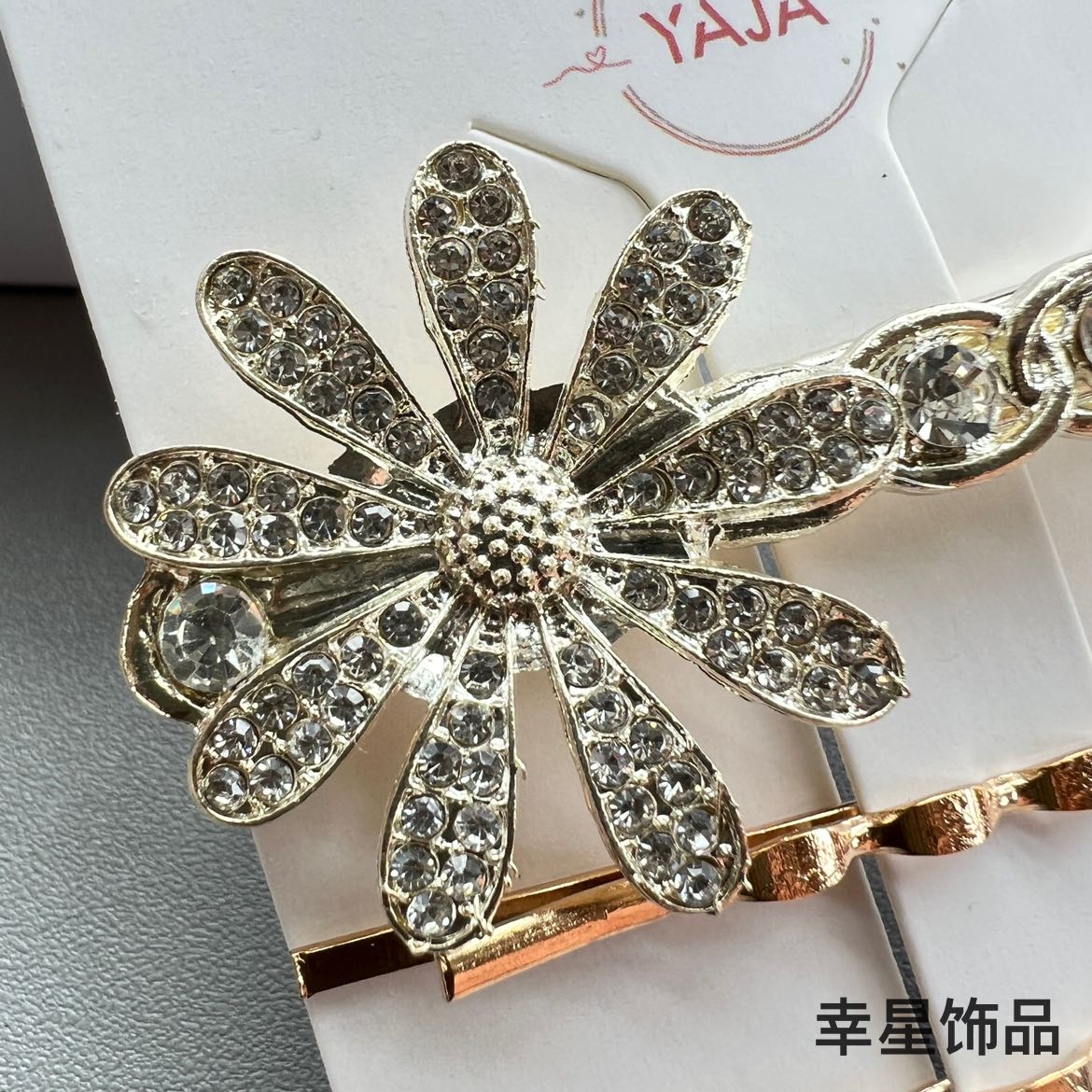 网红简约发夹珍珠夹ins一字发卡少女可爱刘海夹子三支组合头饰品详情7