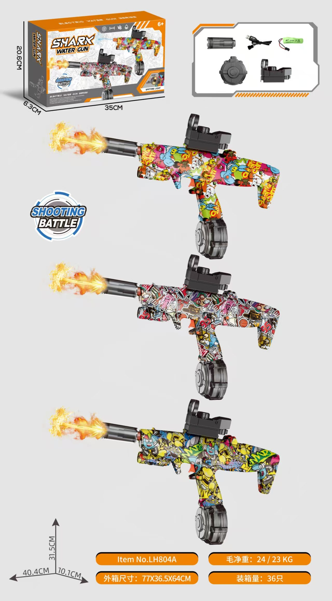 TL58998 Shark Graffiti Simulation Flame Luminescent Electric Continuous Fire Water Gun, large capacity drum charging, children's outdoor beach water splashing, team building, battle and water play toy Application Scenario