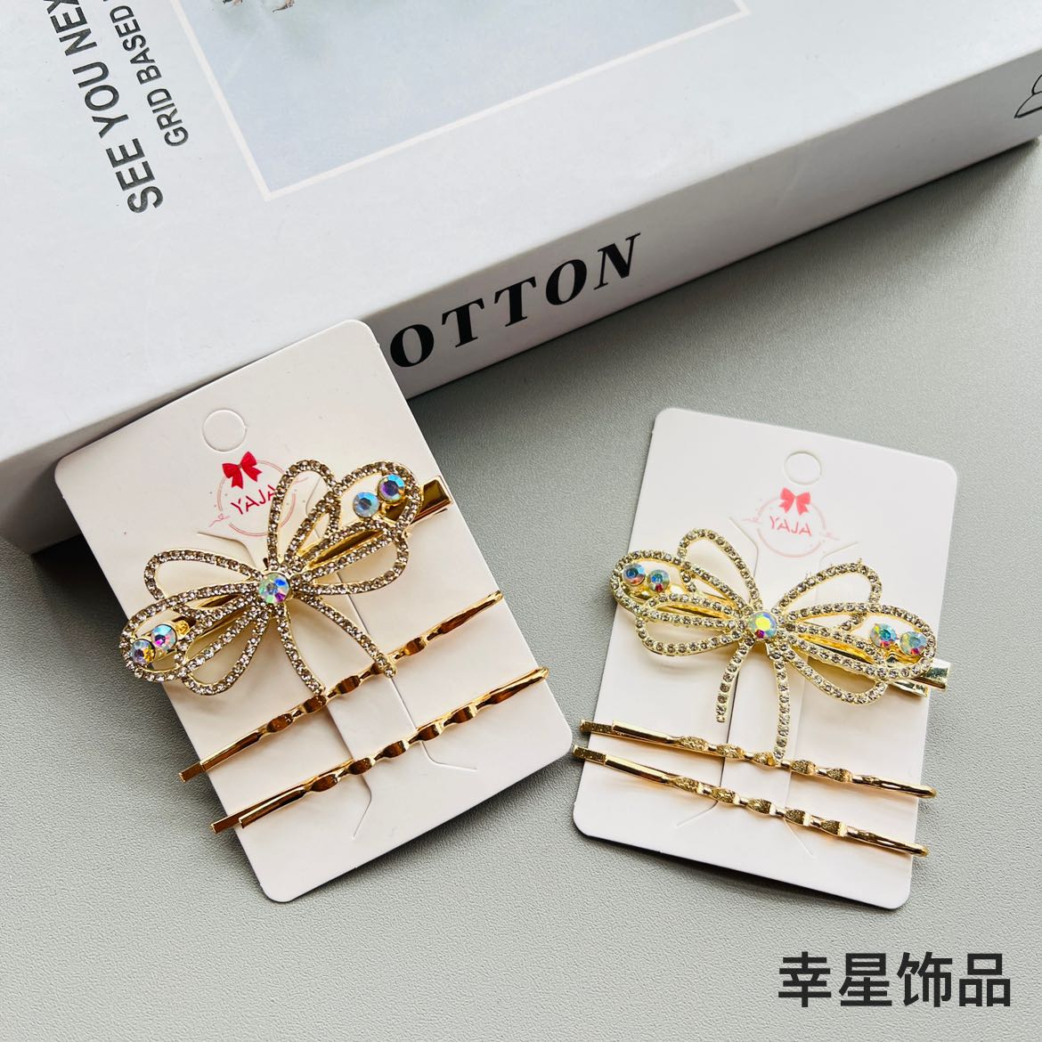 发夹/饰品/发饰/抓夹/鲨鱼夹细节图