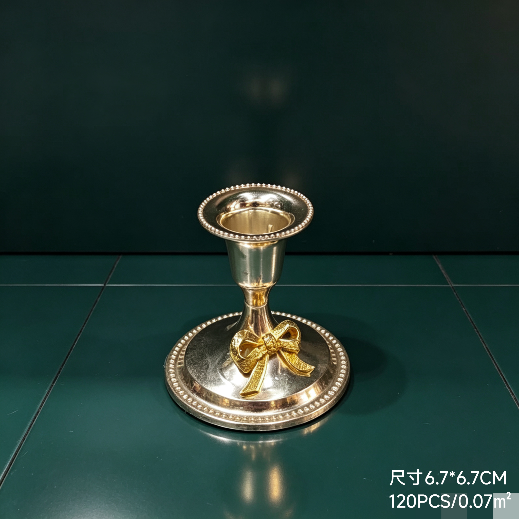 对花烛台