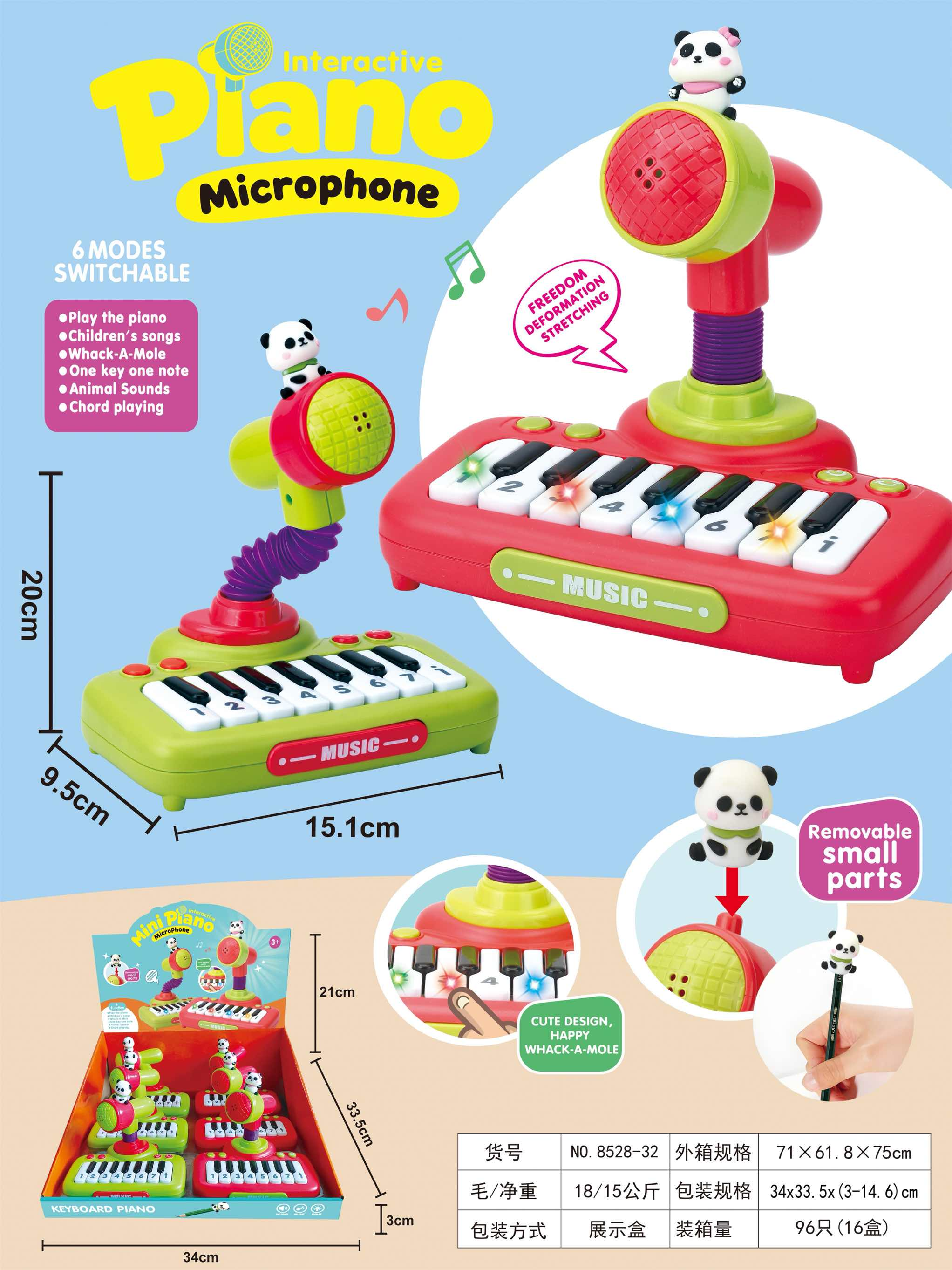 TL96823 Panda Telescopic Hose Microphone Electronic Organ Children's Sound, Light, Music, Small Piano Baby Early Education, Intelligence and Fun Toy