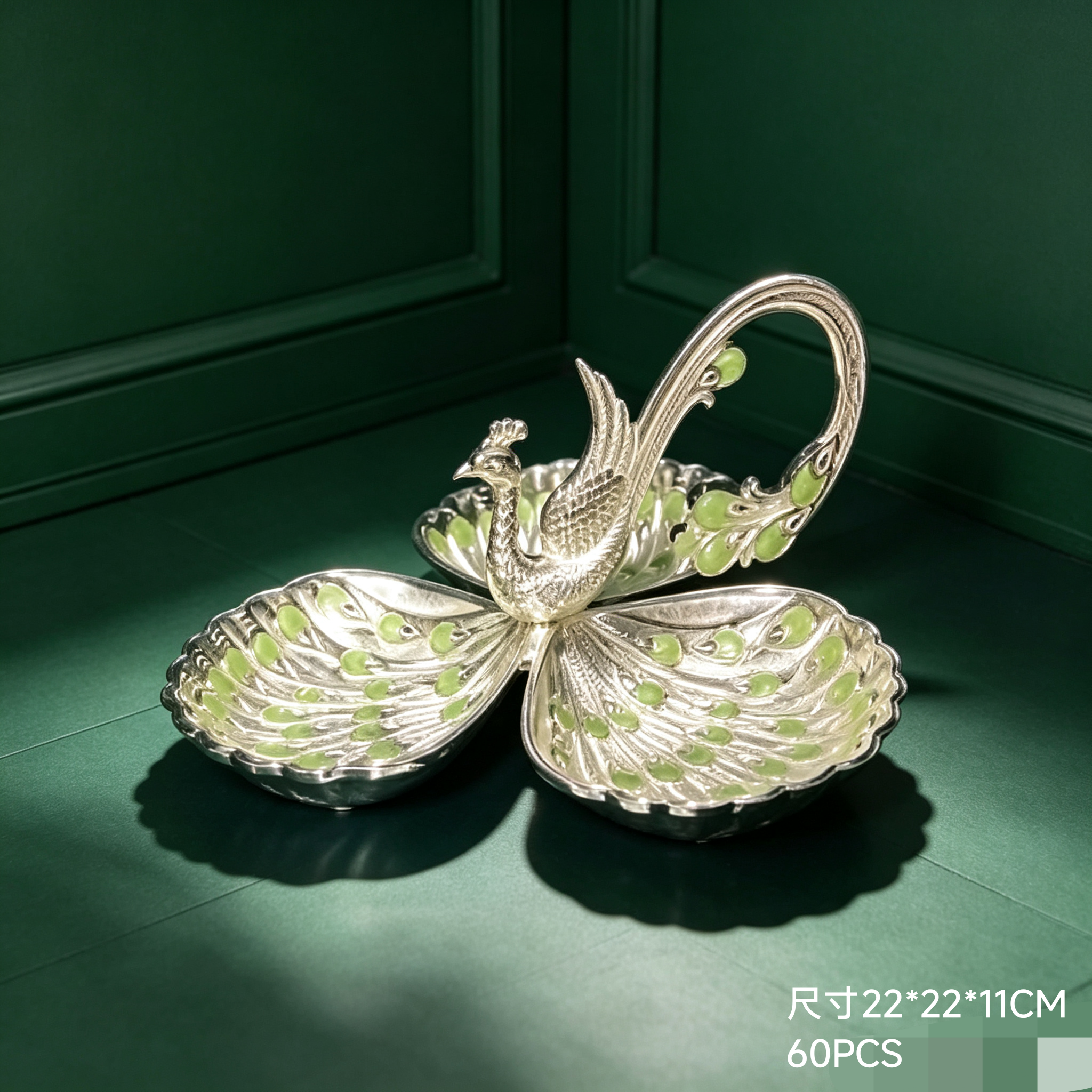 25829 Three-panel Peacock Fruit Plate