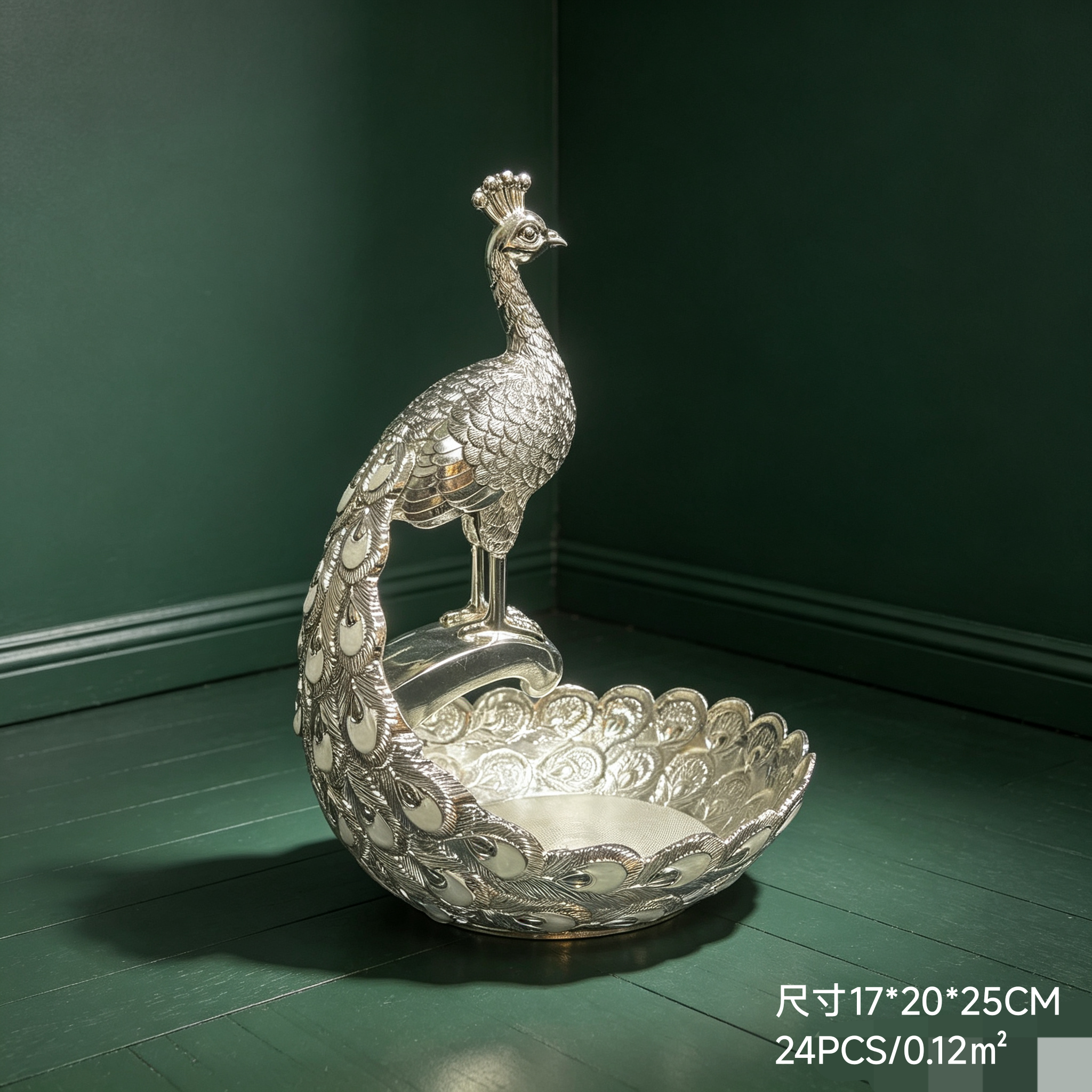 257843 Standing Peacock Fruit Platter