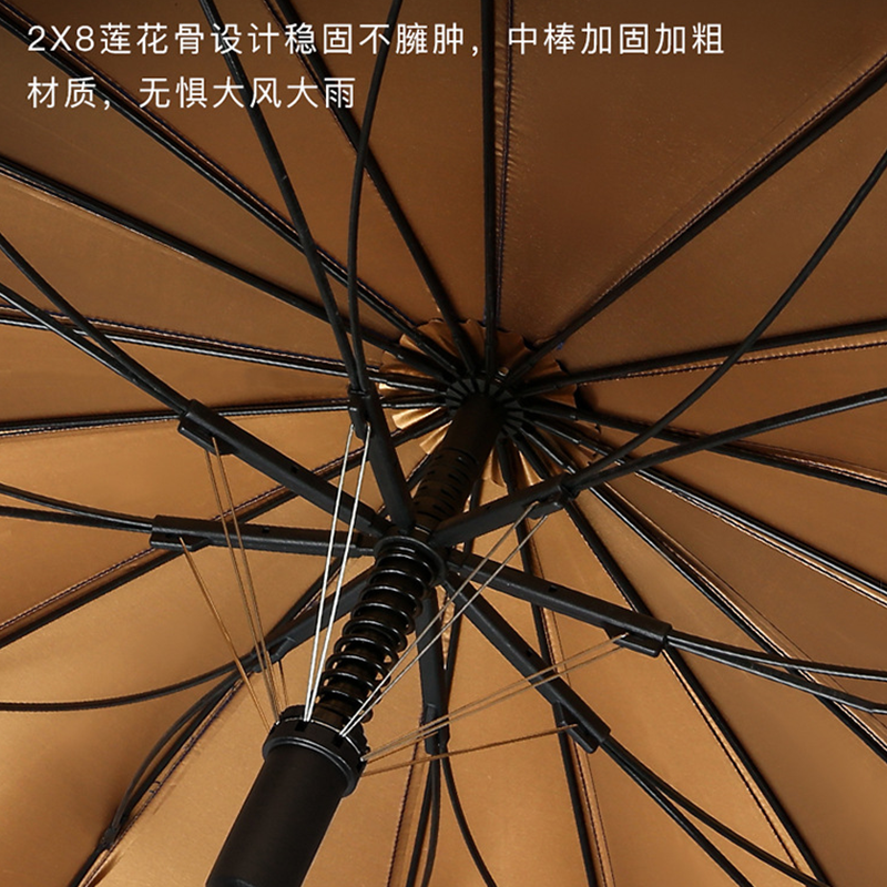 Hengdun 16-bone reinforced wind-resistant long-handled umbrella, light luxury retro solid wood bronze handle business umbrella, thickened gold rubber sun protection and UV protection, suitable for both sunny and rainy days, large double-person umbrella for heavy rain, customizable LOGO available details Picture