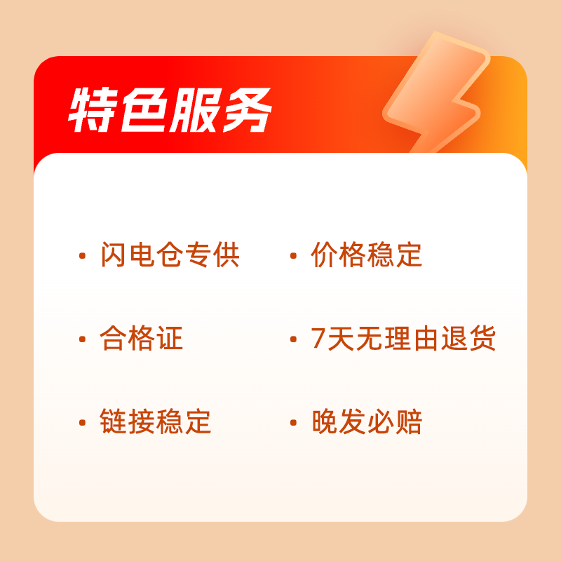 背心式/黑色/手提垃圾袋产品图